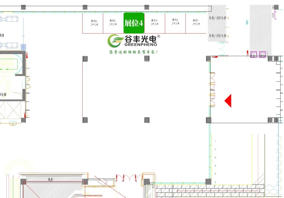 第十屆植物生物學(xué)女科學(xué)家學(xué)術(shù)交流會，誠邀您來參加！